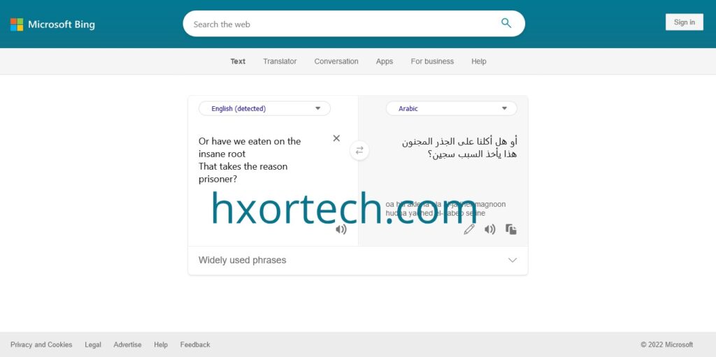 ترجمة انجليزي عربي فوري مجاني