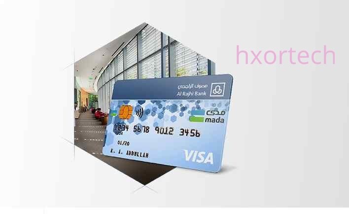 بطاقات صرافات الراجحي 2022 1 صرافات الراجحي